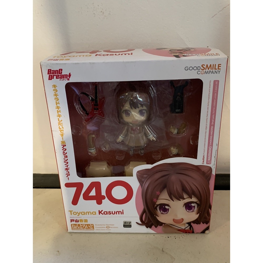 #740 Nendoroid Kasumi Toyama (BanG Dream!) NRFB Good Smile Company
